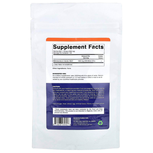 Vitamatic, Bifidobacterium infantis, бифидобактерии инфантис, 100 г (3,5 унции)