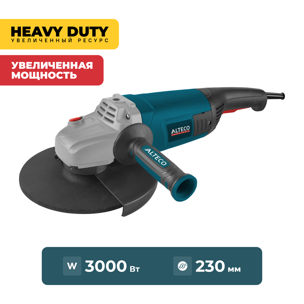 AGH 3000-230 S Угловая шлифмашина ALTECO HEAVY DUTY