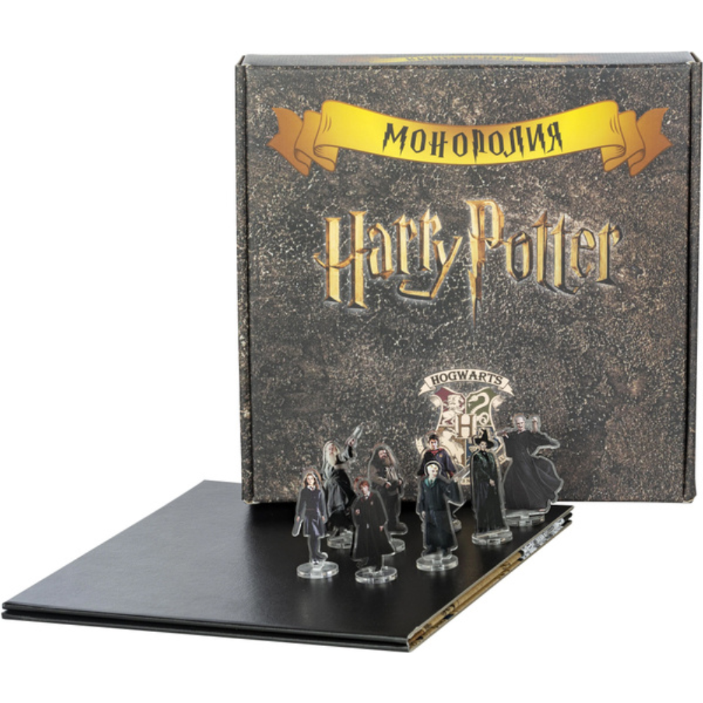 Монополия Happy Potter