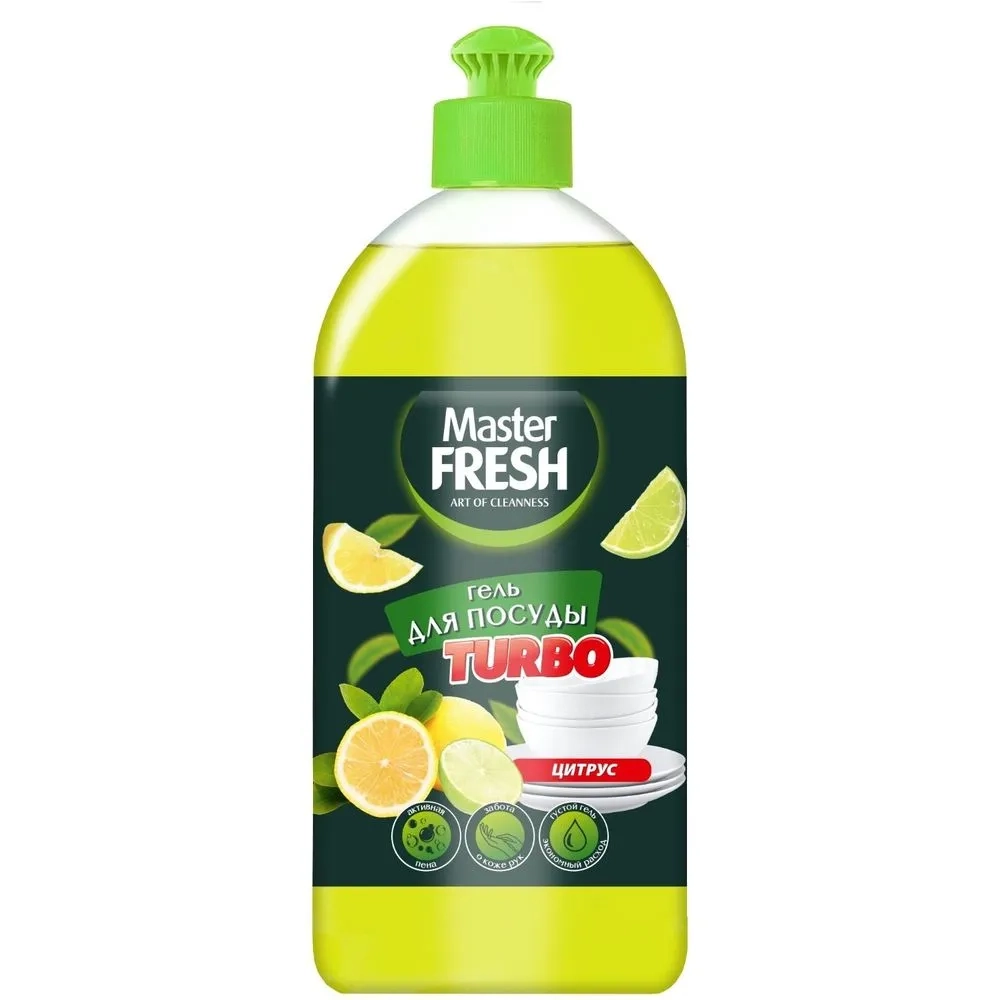 Гель для мытья посуды ЦИТРУС 1000мл, флип топ (М) Master FRESH TURBO