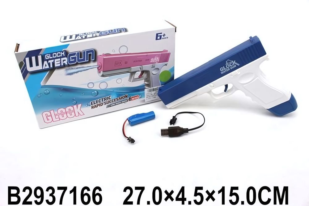 Водный пистолет 27см. аккум. от USB, коробка 6882 Водный пистолет 27см. аккум. от USB, коробка 6882