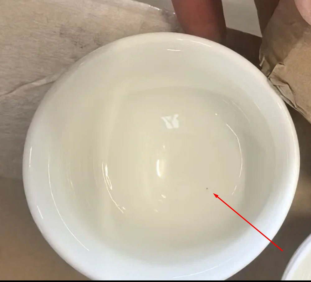 278180.2Y2 УЦЕНКА Пиала СУТРА СЕРДЦА 160 мл d=80 h= 60, фарфор белый