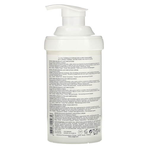 Uriage, Xemose, Восстанавливающий липиды крем против раздражения, без отдушек, 13,5 жидких унций (400 мл)