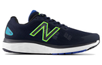 Кроссовки New Balance Nb 680 V7