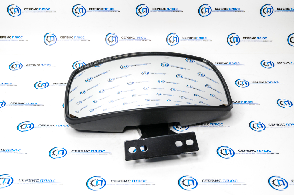 Зеркало бордюрное SHAANXI X3000 DZ13241770930/DZ14251770013