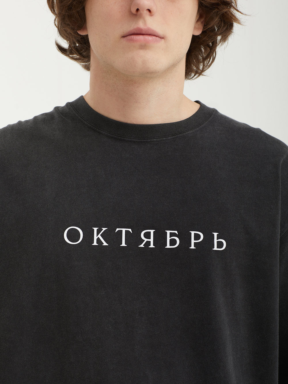 Мужской Лонгслив Og Logo
