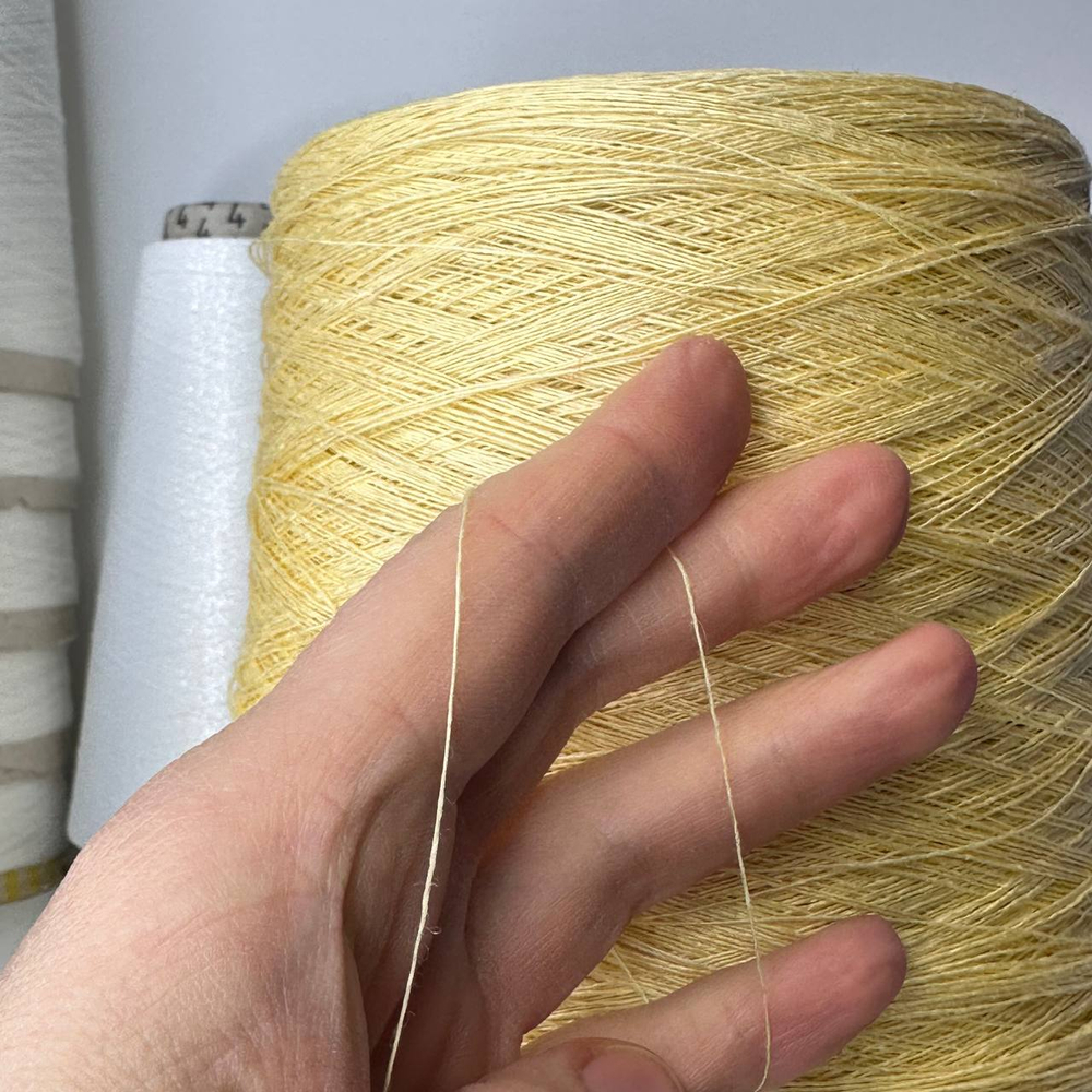 KETEN; 100% лен; 960м/100гр; цвет: лимонный