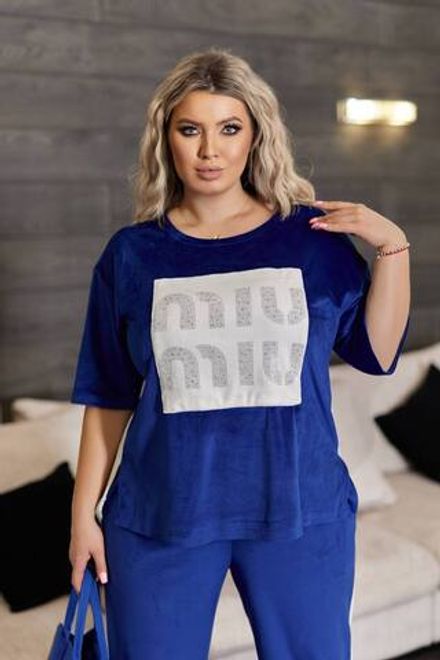 Костюм УК-1613-3 Fabrika