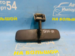 Зеркало салонное TOYOTA CAMRY 1992
