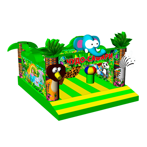 Коммерческий надувной батут «Чудо-сафари» 3,5*3,5*2,6 м