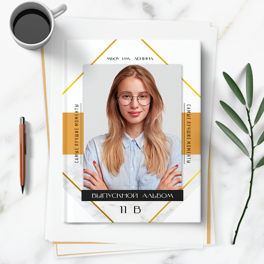 PSD-Шаблон фотокниги "Golden Stone"