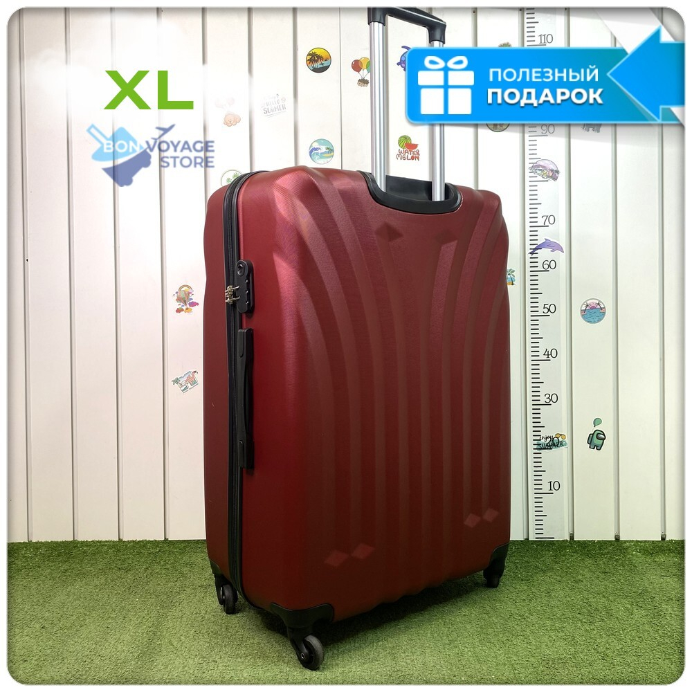 Большой чемодан L'Case Phuket, бордовый