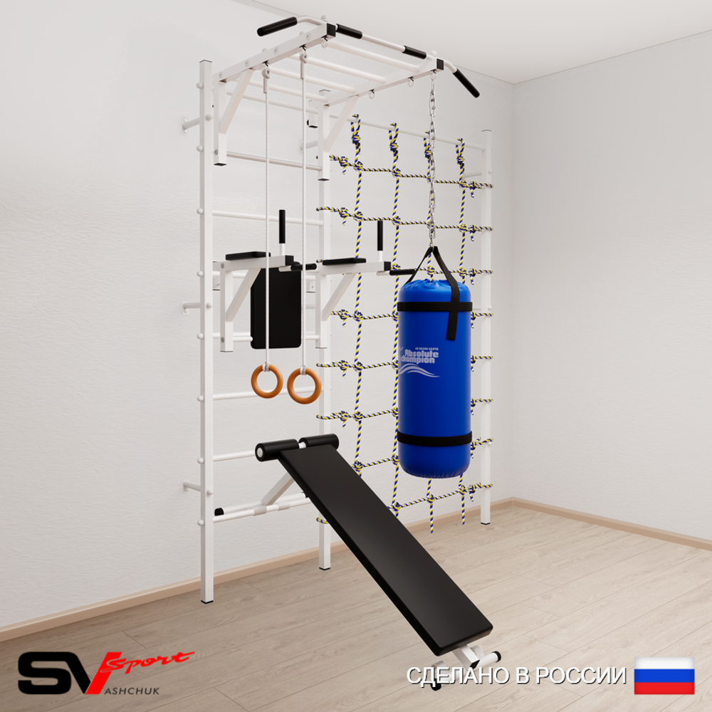 Шведская стенка Sv Sport 55120 (Турник рукоход/Брусья/Скамья/Кольца/Цепь/Мешок 22кг/Канатный лаз)