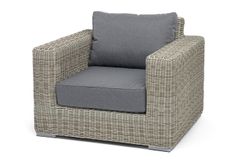 "Боно" кресло из искусственного ротанга, цвет бежевый