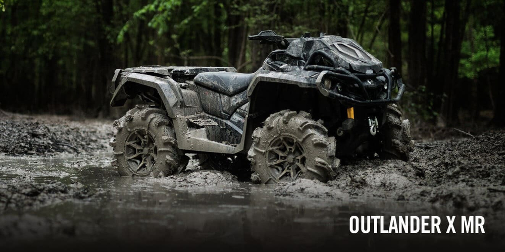 Квадроцикл BRP Can-Am Outlander X MR 650 2023 (ПСМ)