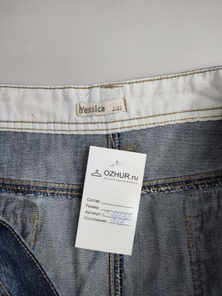 Юбка Jessica удобная 58/60 размер