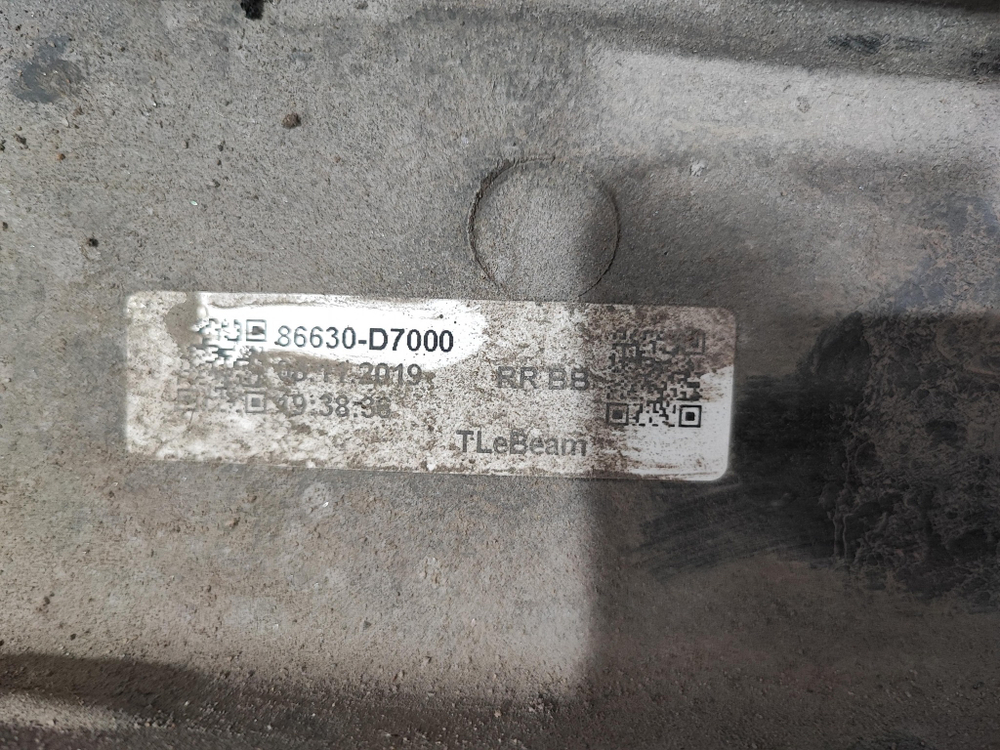 Усилитель заднего бампера Hyundai Tucson 3 (TL) 15-21 Б/У Оригинал 86630D7000