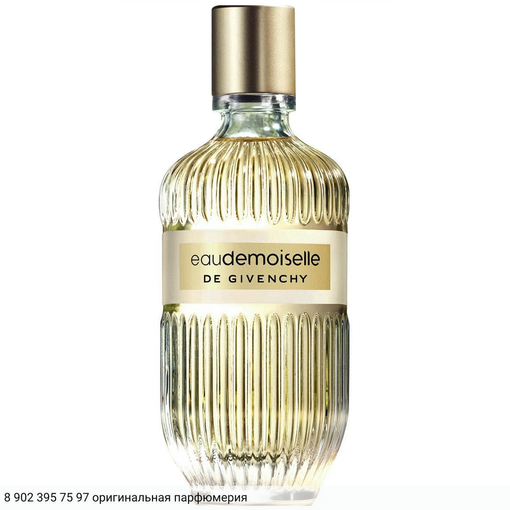 Eaudemoiselle de Givenchy