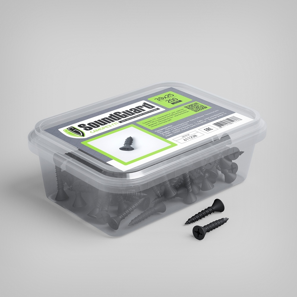 Саморезы SoundGuard ГП 3,9х25 (200 штук)