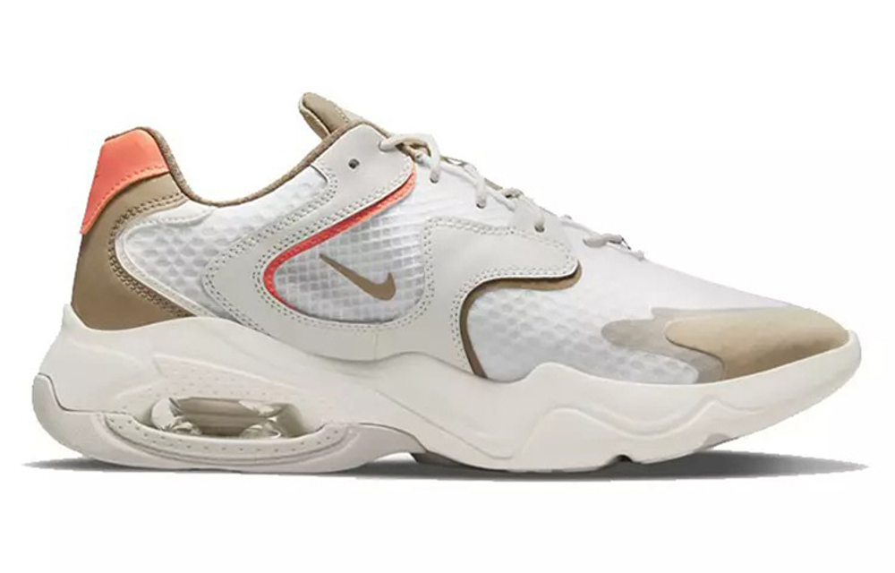 Кроссовки Nike Air Max 2X