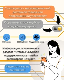 Сетевой фильтр Тройник для розетки плоский с USB и Type-C разветвитель электрический с выключателями