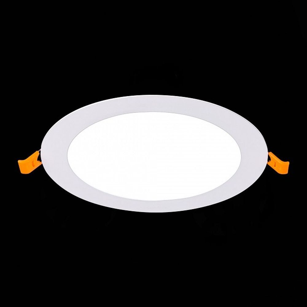 Встраиваемый светильник ST-Luce Litum ST209.548.12