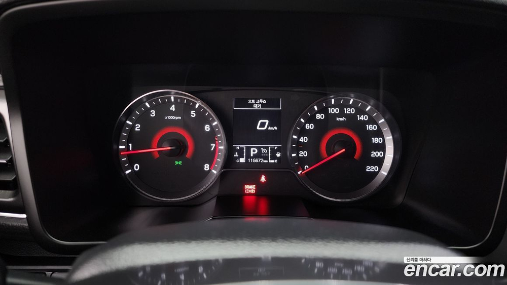 KG Mobility (Ssangyong) Very New Tivoli Бензин 1.5 2WD (07.2020)