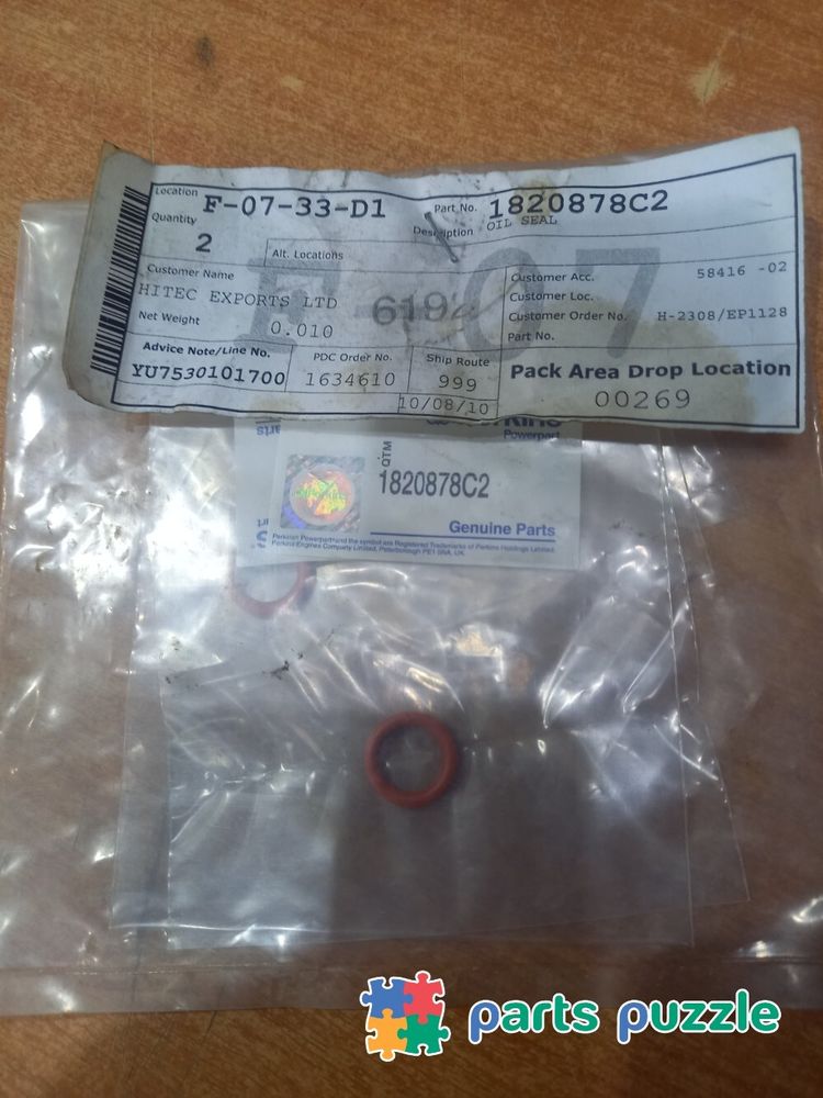 Прокладка / OIL SEAL АРТ: 1820878C2