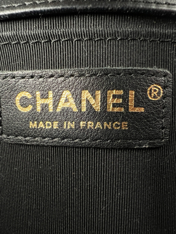 Сумка Chanel Boy