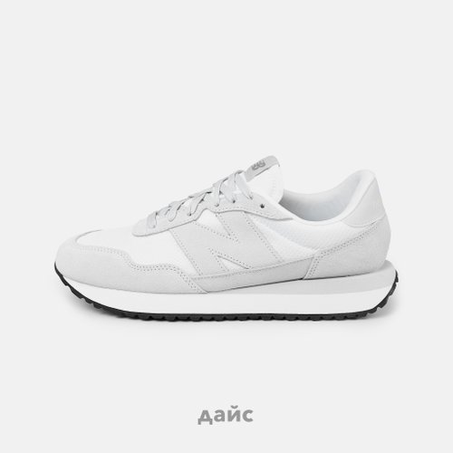Кроссовки New Balance 237 