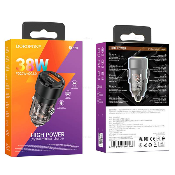 Автомобильное зарядное устройство Borofone BZ20 PD20W QC3.0 (black) (Краснодар склад)