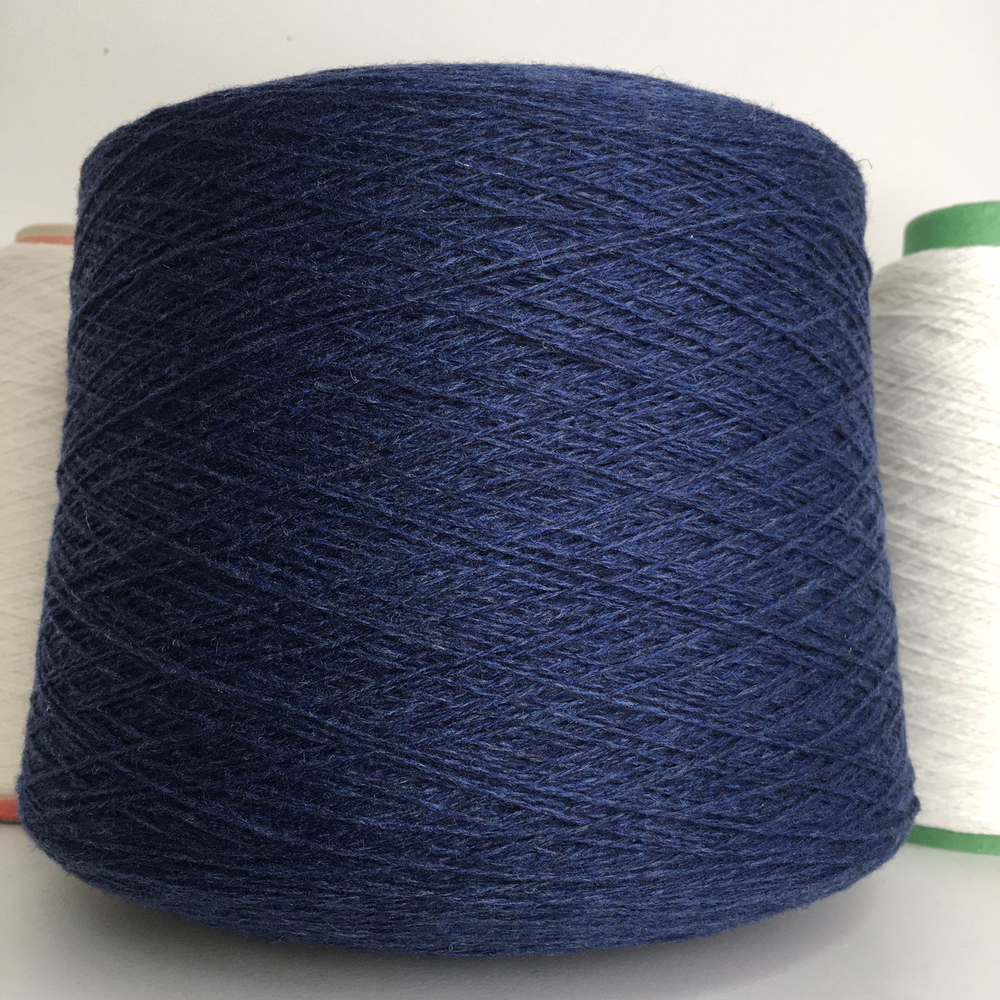 MAGREB New Mill 80% шерсть, 20% п/а, 750м/100гр, col. 132564 цвет: синий меланж, S921