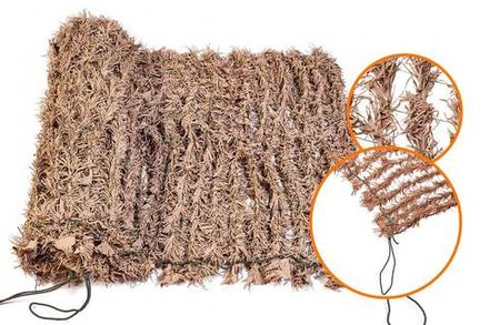 Маскировочная сеть Папоротник ХВОЯ бежевый