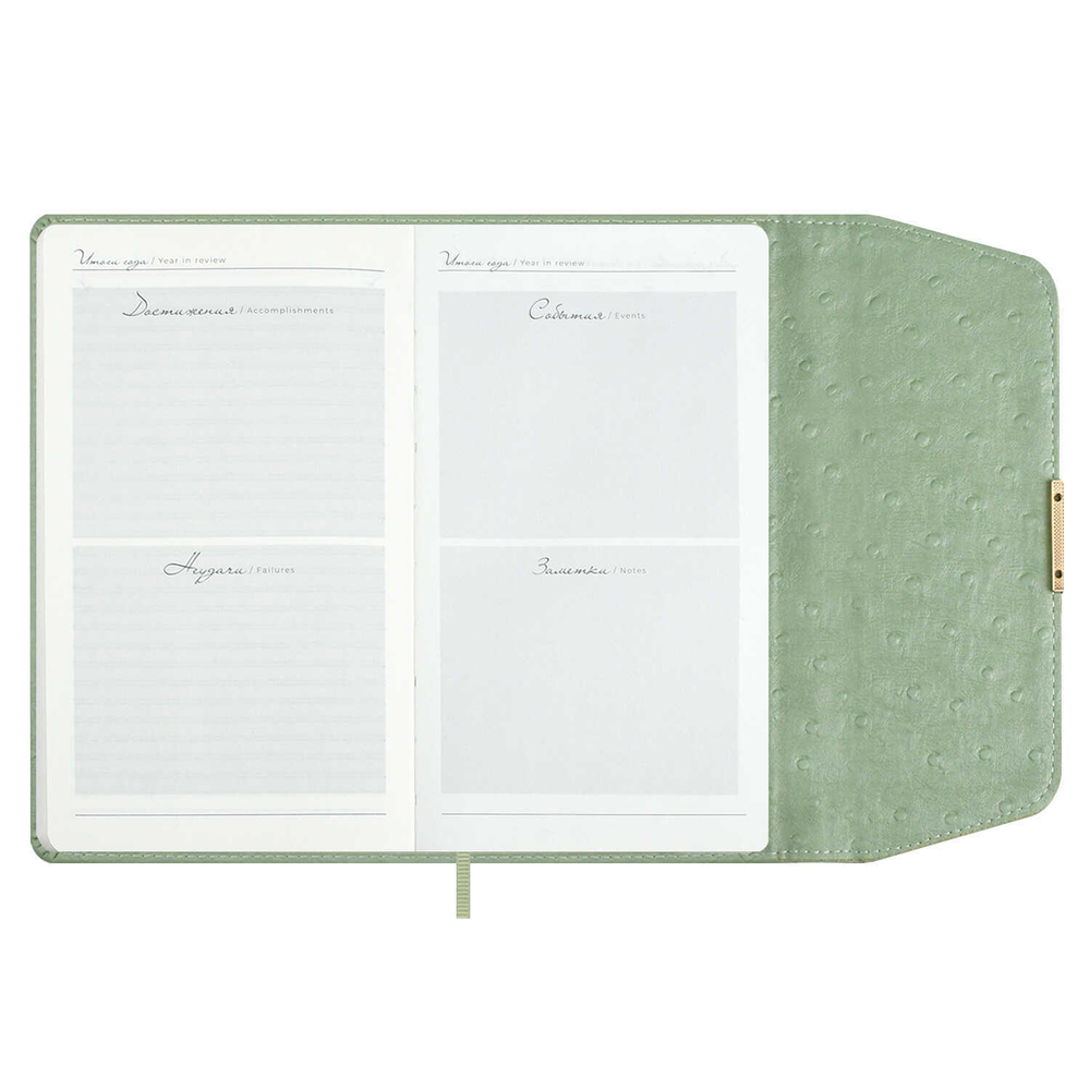 Ежедневник недатированный ESCALADA, А5, 160 л., арт. 70669/ 15 СТРАУС ОЛИВКОВЫЙ (кожзам: 126х211 мм, твёрдый переплёт, материал обложки: искусственная кожа "Страус"; способ крепления блока: ниткошвейный; декор: металлический шильд с декоративной мета