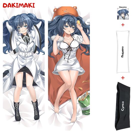 Дакимакура Сайко Йонэбаяши арт. 0167