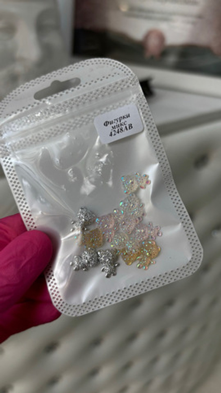 Фигурки мини aрт 4248AB