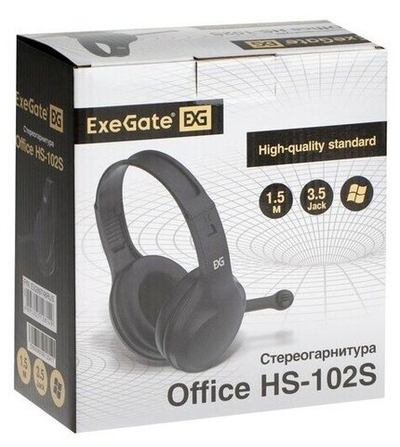 Наушники гарнитура EXEGATE (289748) OFFICE HS-102S