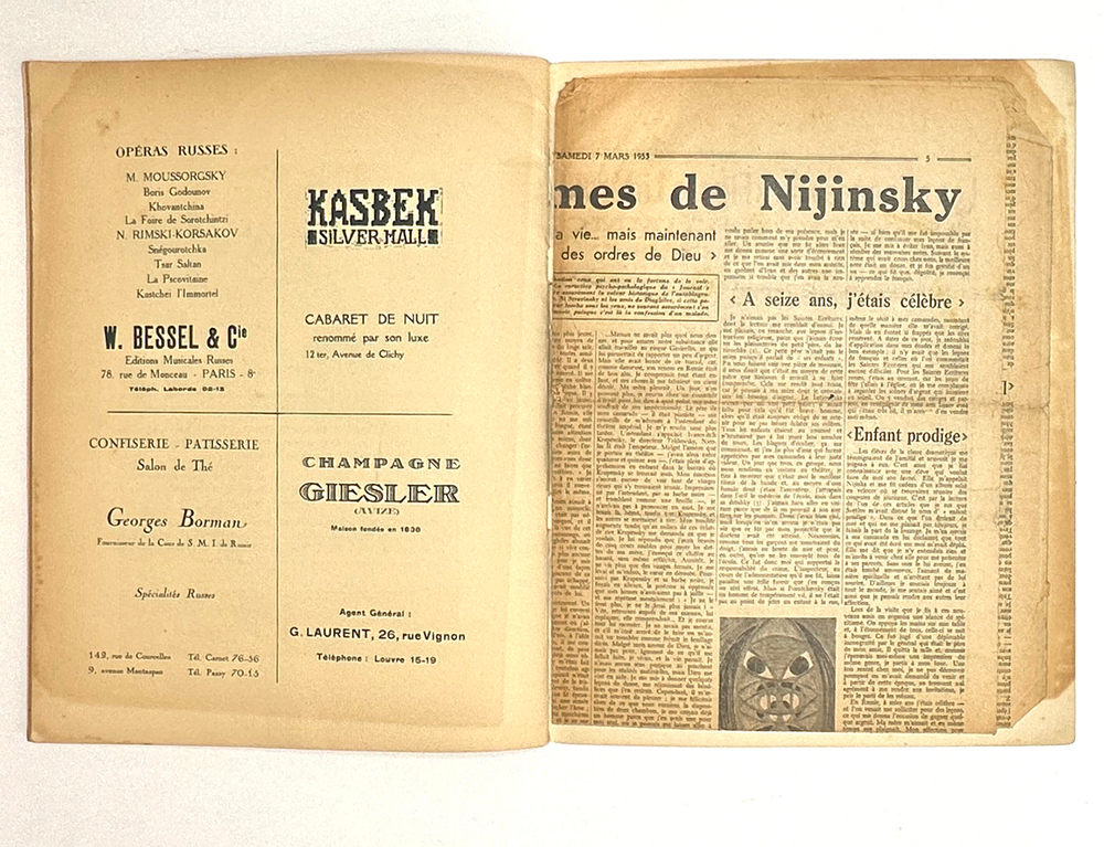 [Русская опера в Париже. Билибин И. - худ. обл.] Парижская частная опера. 1929 год. Первый сезон.