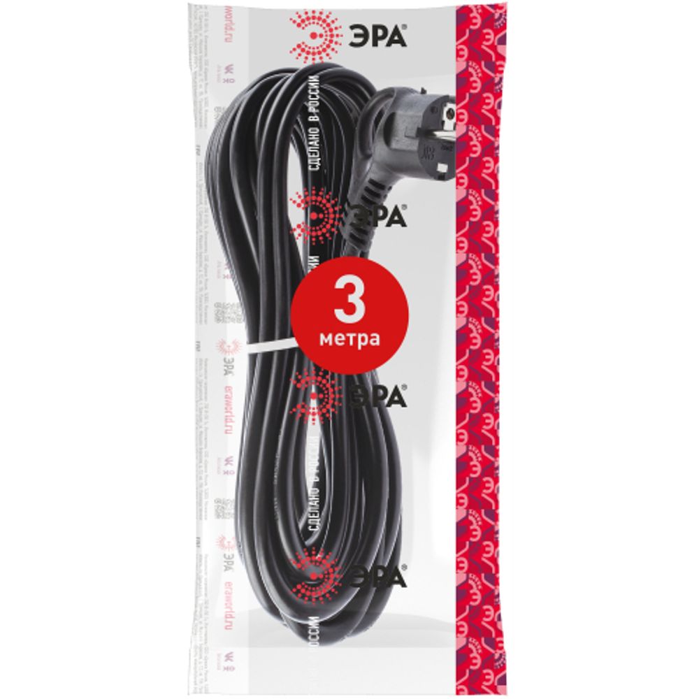Шнур сетевой с вилкой ЭРА U-3x1,5-3m-B с заземлением 3м ПВС 3x1,5мм2 черный | Шнуры и выключатели для бра