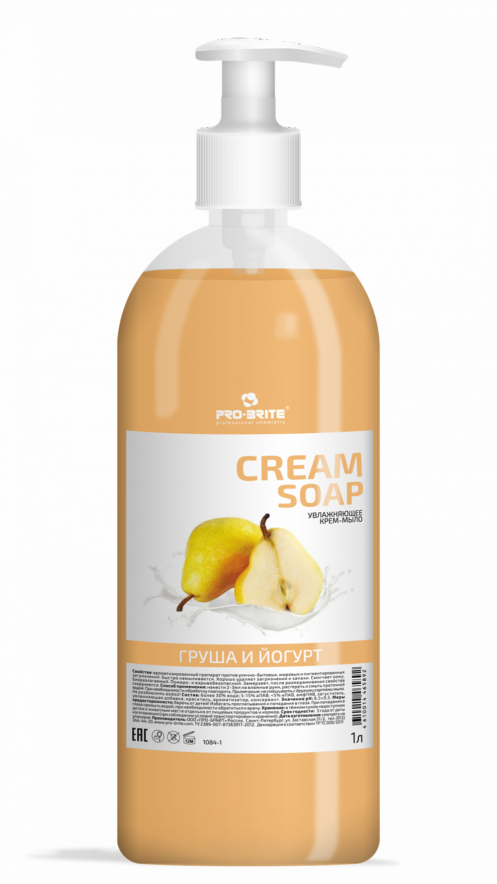 1084-1 Cream Soap Крем-Мыло 1л (1/12) Груша и йогурт ПРО-БРАЙТ
