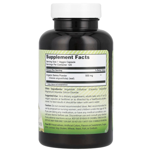Amazing India, Сенна, 500 мг, 120 растительных капсул