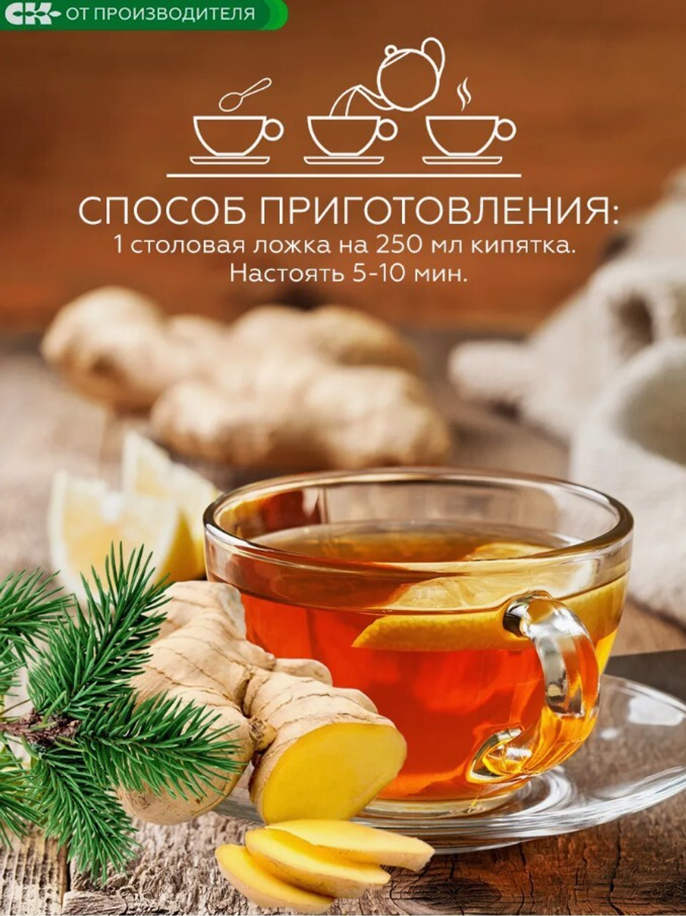 Скриншот 18.12.24_19.58.09