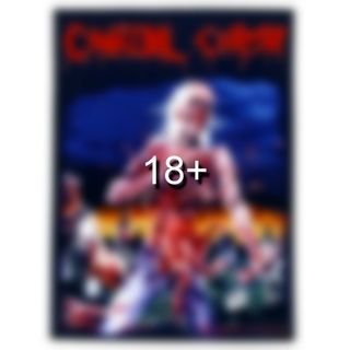 Нашивка спиновая Cannibal Corpse Eaten Back To Life (302)