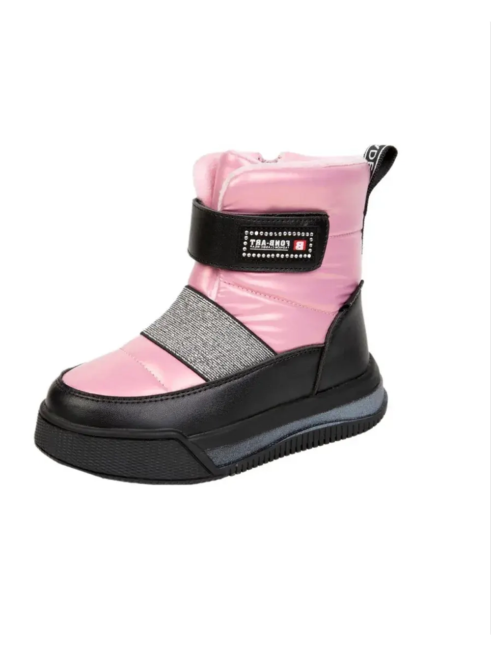 Ботинки зимние для девочки.