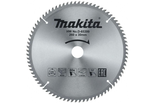 Диск по дереву 260х30х2,6 мм 80T Makita D-65399