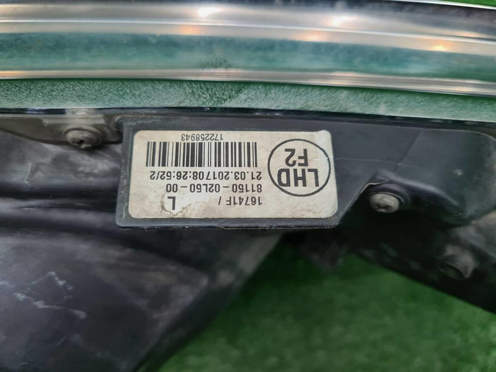 Фара левая Toyota Corolla E160 (2015-2019) галоген