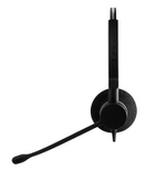 Гарнитура проводная Jabra BIZ 2300 Duo
