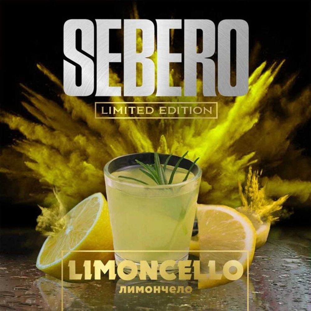 Sebero Limited Edition - Limoncello (20g)