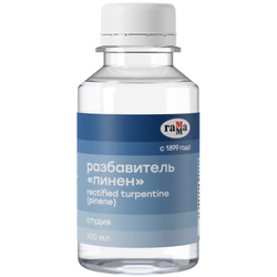 Разбавитель Пинен "Студия", 100мл, Гамма