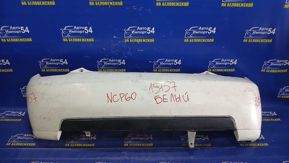 Бампер задний TOYOTA IST 2002-2005